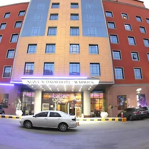 Warwick Al Dabab Riyadh